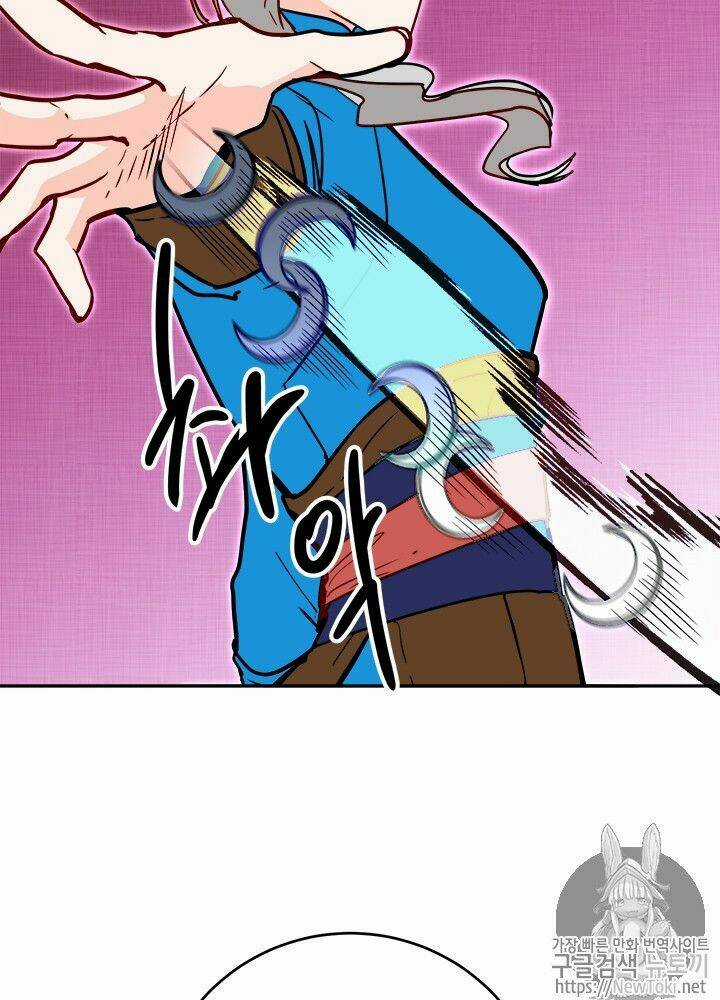 Yeon Lok Heun - Chapter 31 - Trang 45