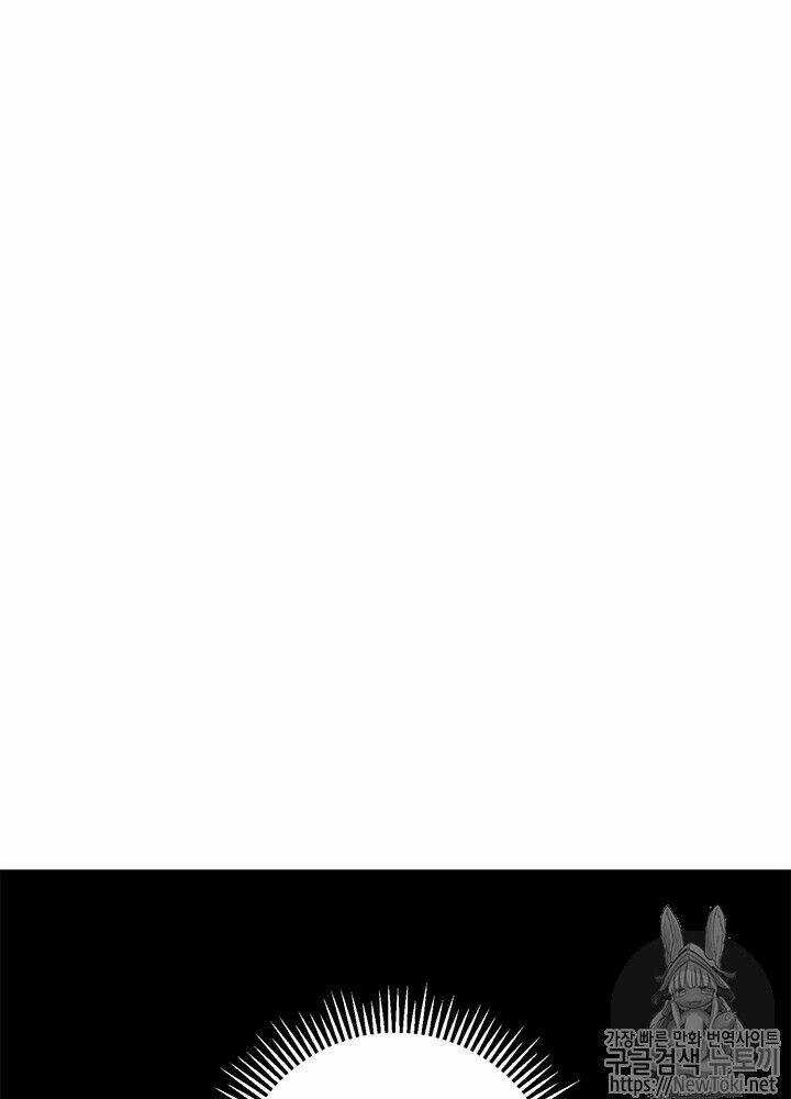 Yeon Lok Heun - Chapter 31 - Trang 49