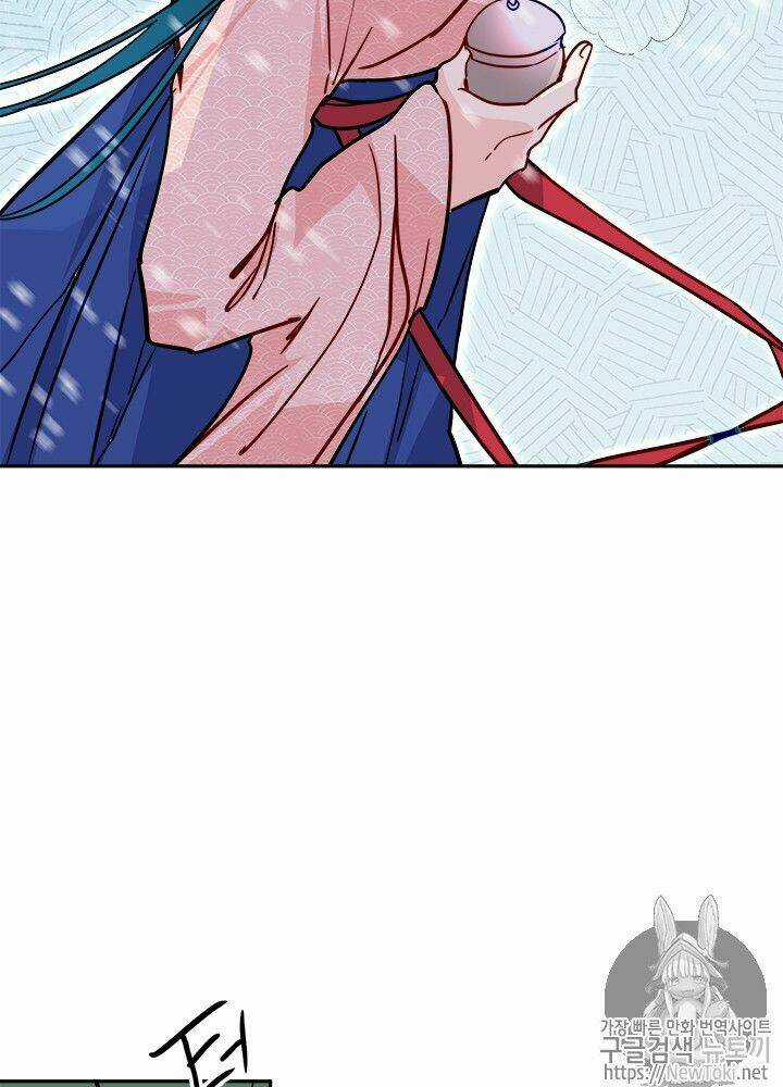 Yeon Lok Heun - Chapter 31 - Trang 54