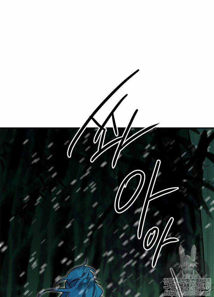 Yeon Lok Heun - Chapter 31 - Trang 57