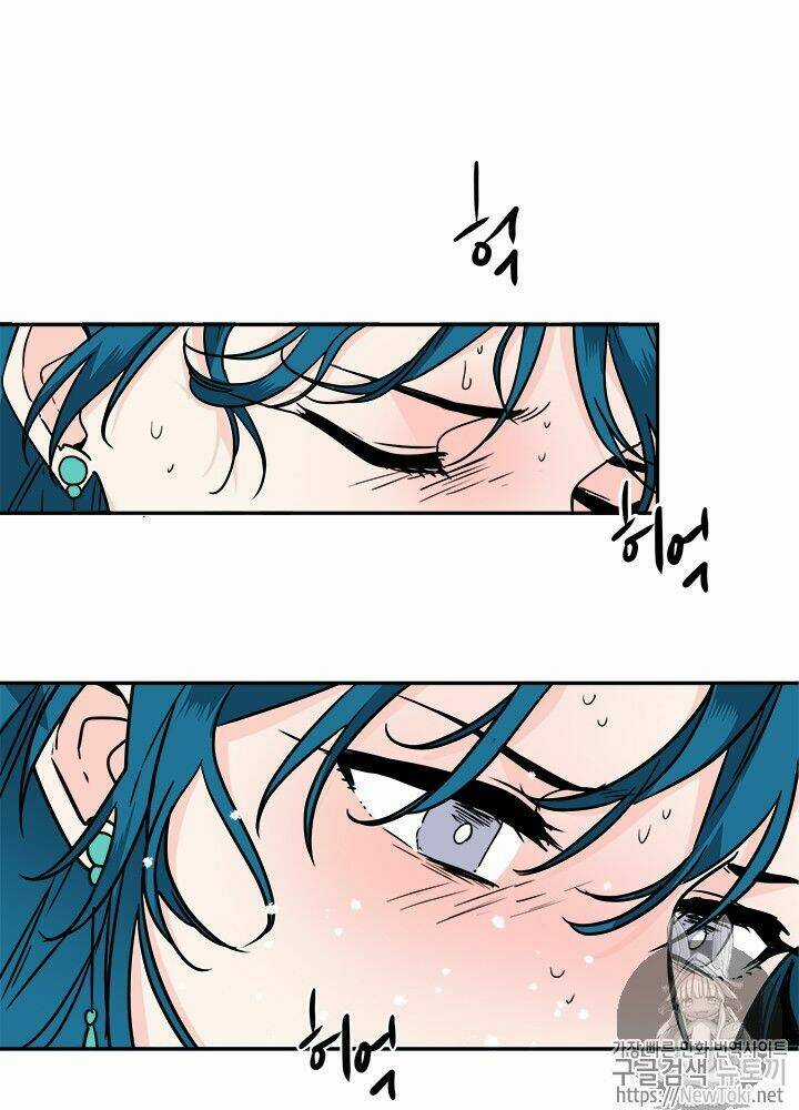 Yeon Lok Heun - Chapter 31 - Trang 64