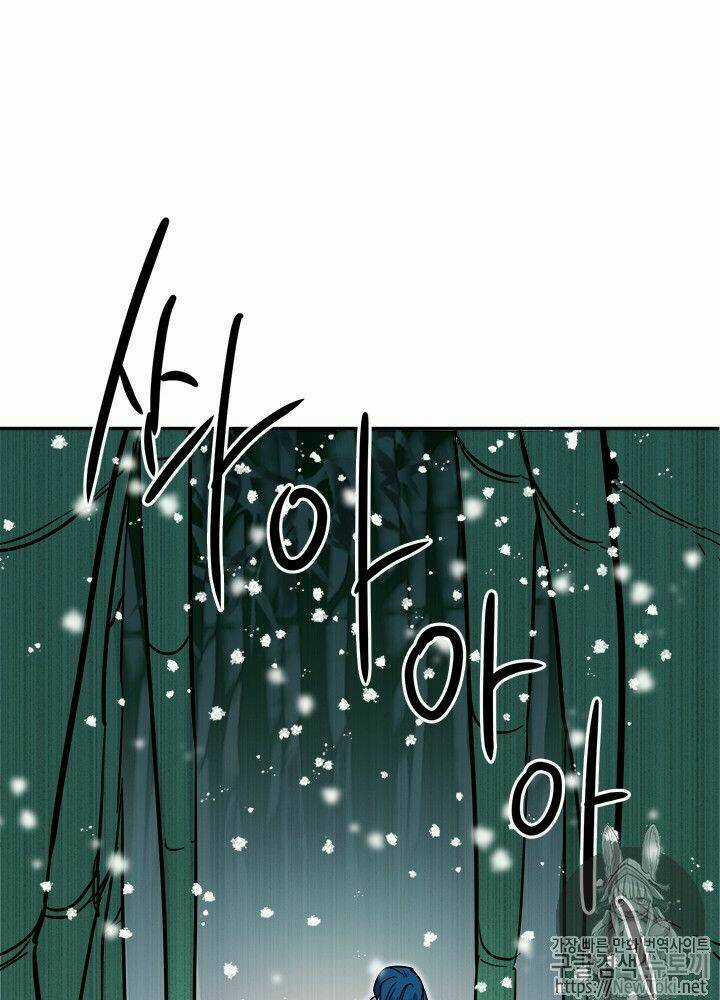 Yeon Lok Heun - Chapter 31 - Trang 65