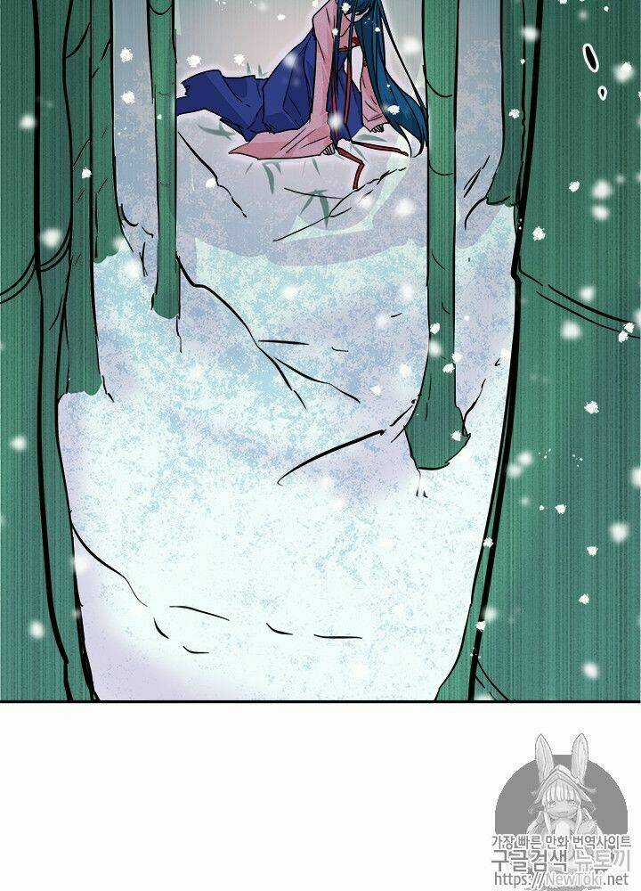 Yeon Lok Heun - Chapter 31 - Trang 66