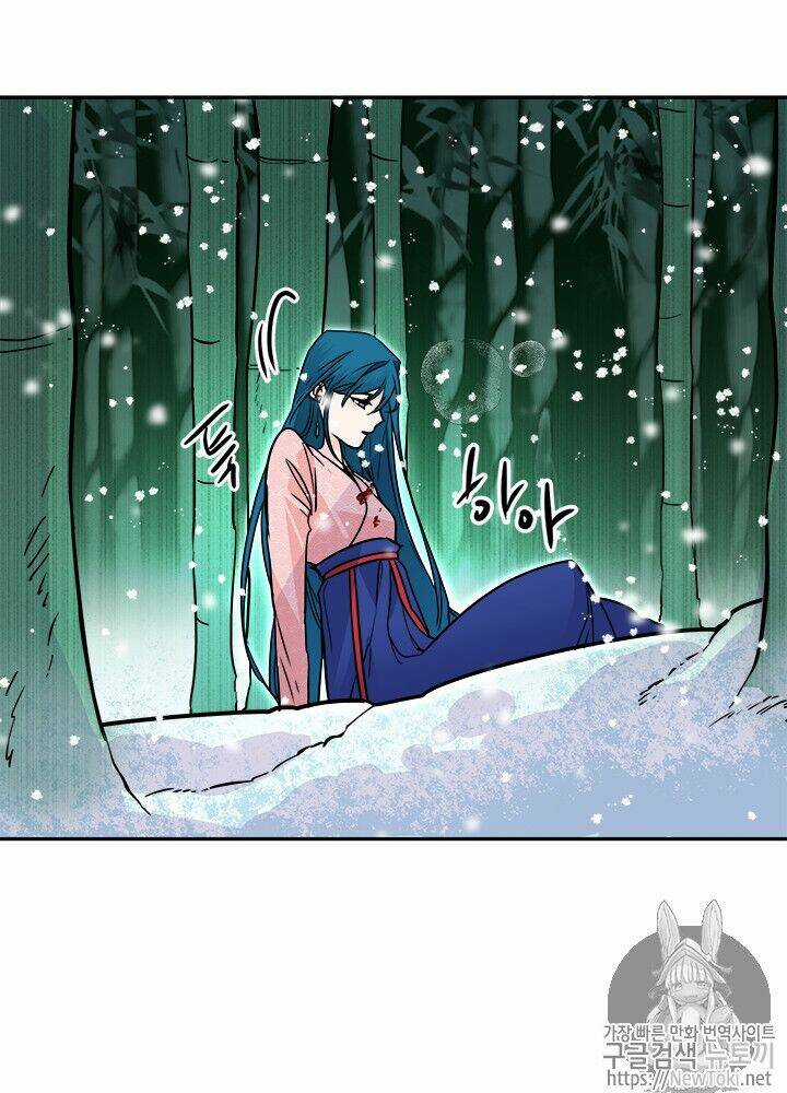 Yeon Lok Heun - Chapter 31 - Trang 71