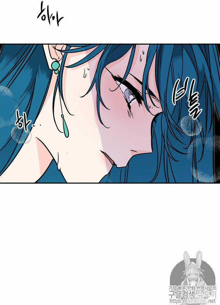 Yeon Lok Heun - Chapter 31 - Trang 72