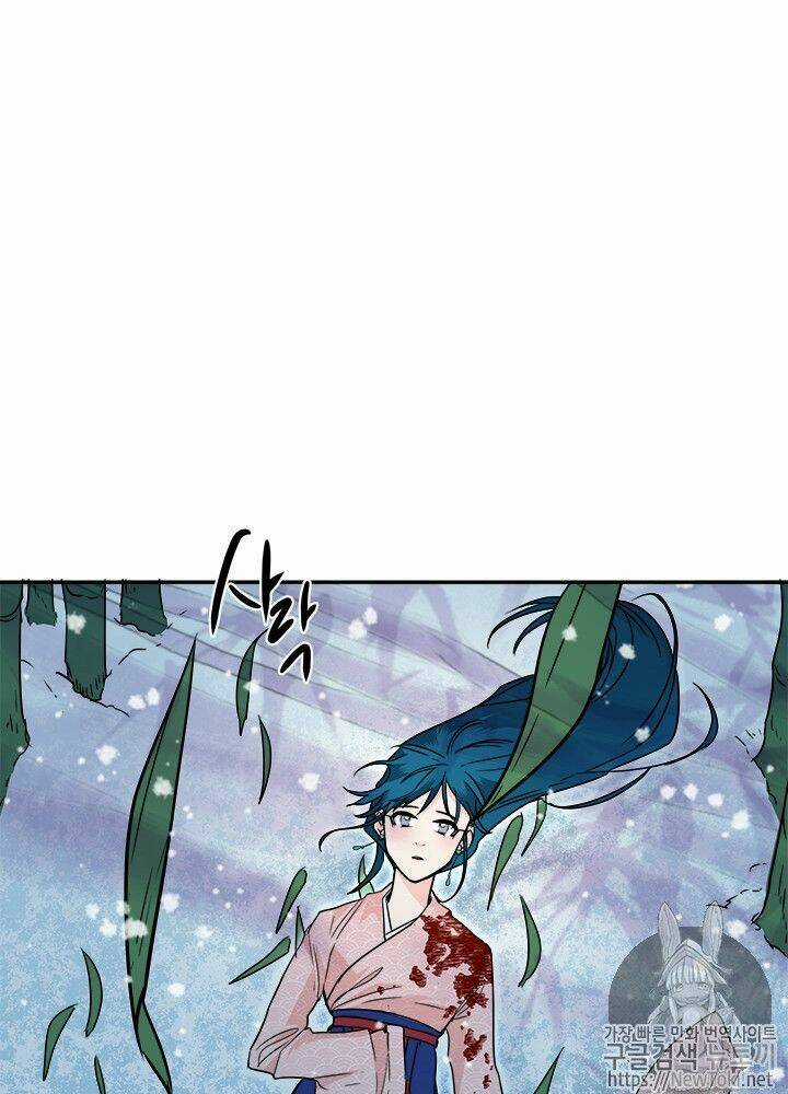 Yeon Lok Heun - Chapter 31 - Trang 74