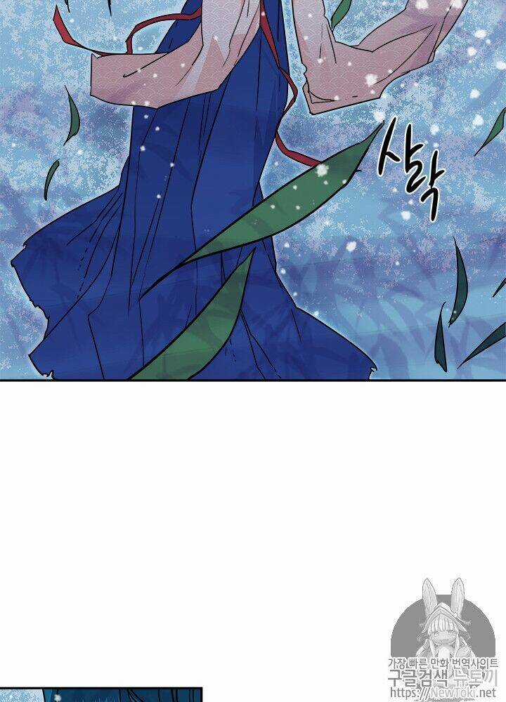 Yeon Lok Heun - Chapter 31 - Trang 75