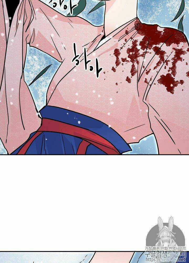 Yeon Lok Heun - Chapter 31 - Trang 79