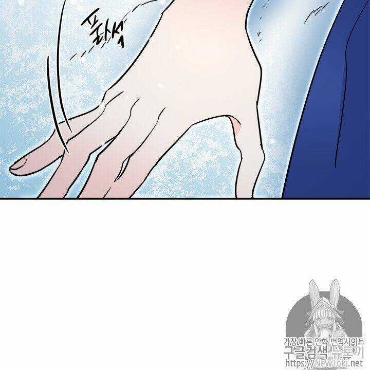 Yeon Lok Heun - Chapter 31 - Trang 80