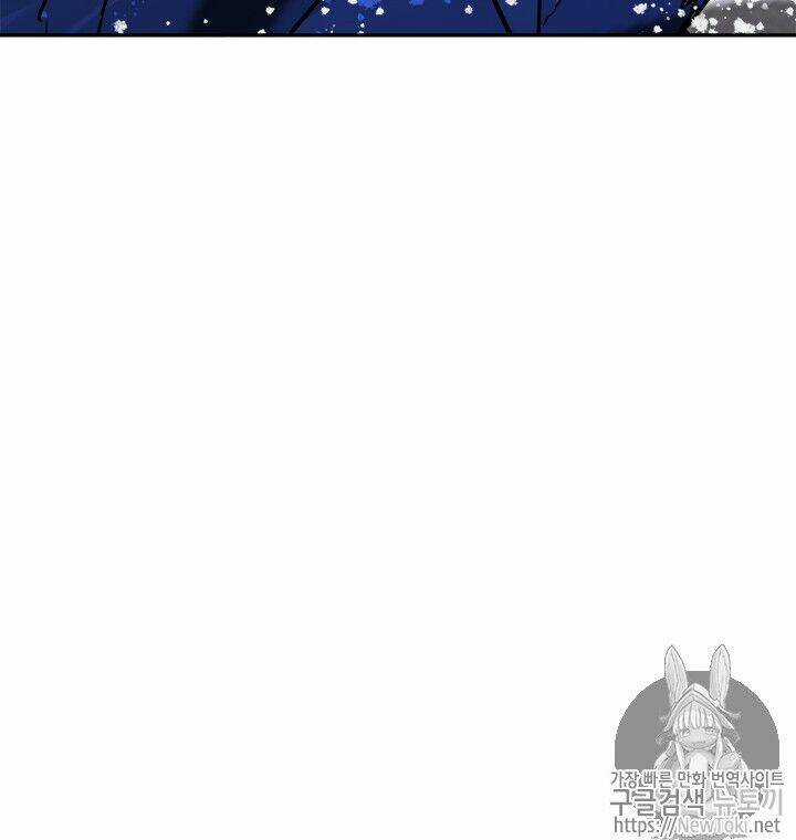 Yeon Lok Heun - Chapter 31 - Trang 86