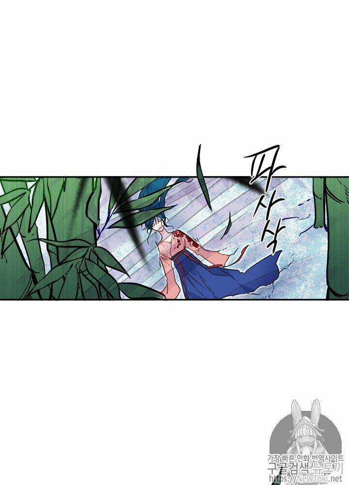 Yeon Lok Heun - Chapter 31 - Trang 89