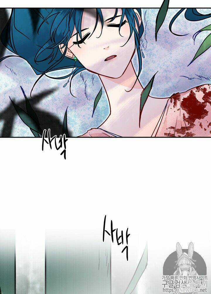 Yeon Lok Heun - Chapter 31 - Trang 90