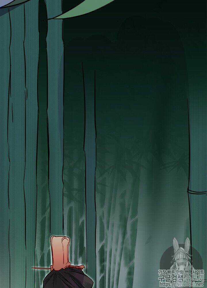 Yeon Lok Heun - Chapter 31 - Trang 92