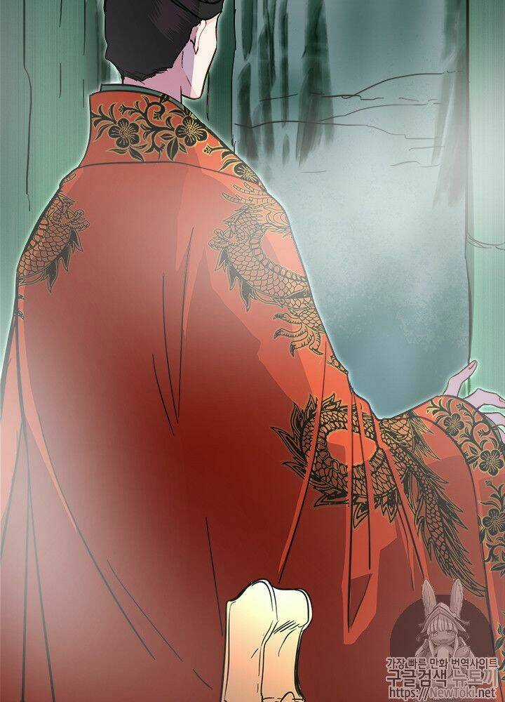 Yeon Lok Heun - Chapter 31 - Trang 93