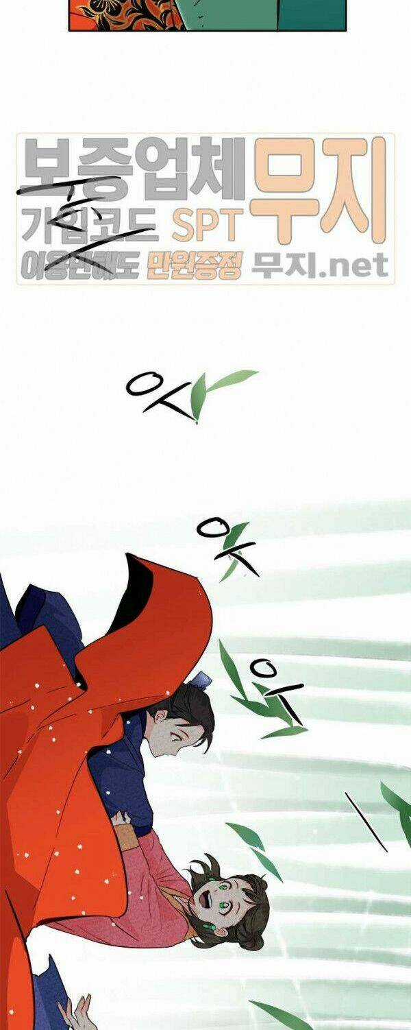 Yeon Lok Heun - Chapter 32 - Trang 14