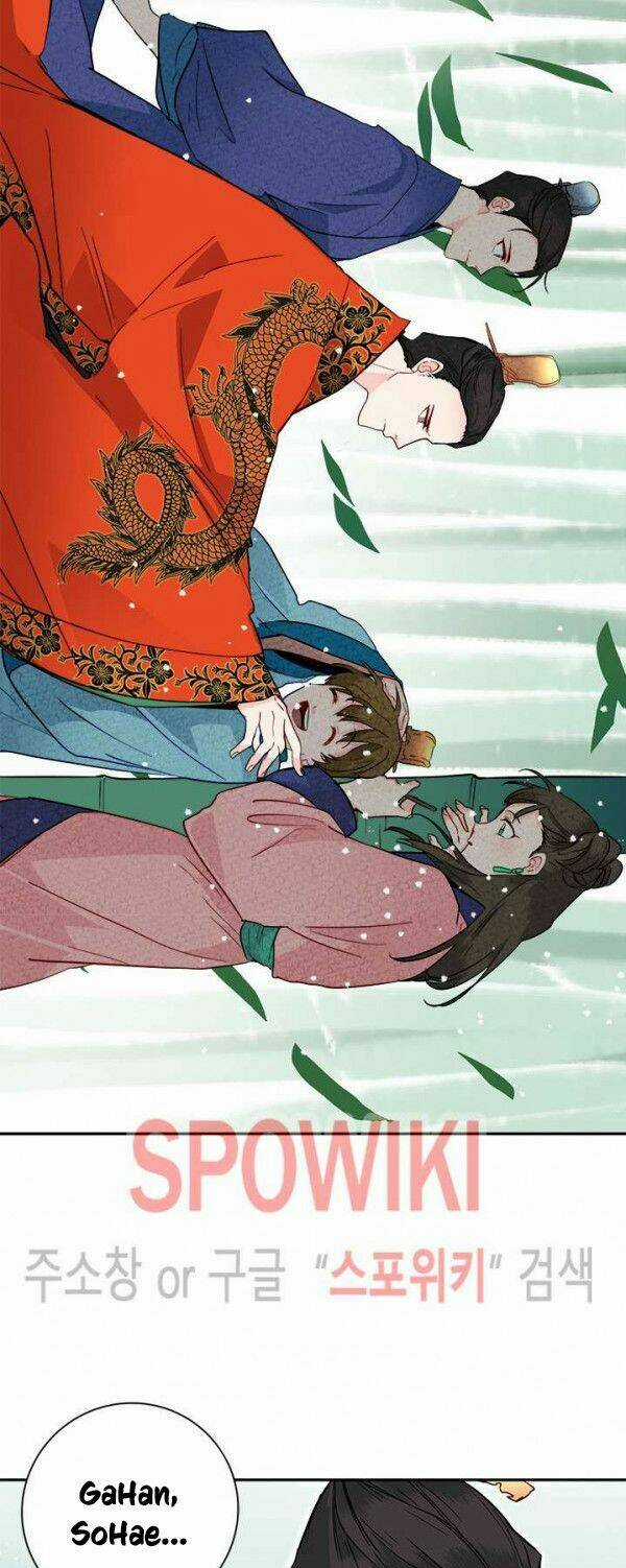 Yeon Lok Heun - Chapter 32 - Trang 15