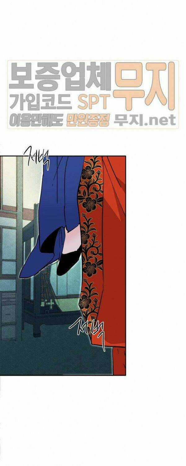 Yeon Lok Heun - Chapter 32 - Trang 40