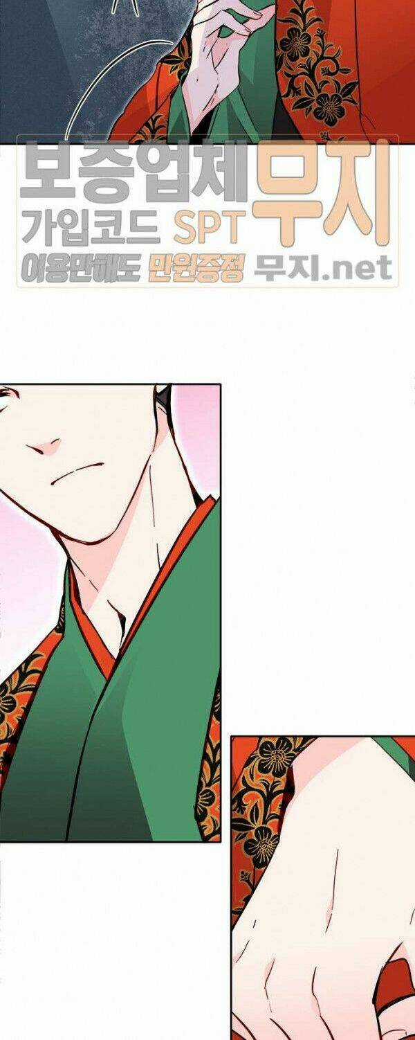 Yeon Lok Heun - Chapter 32 - Trang 44