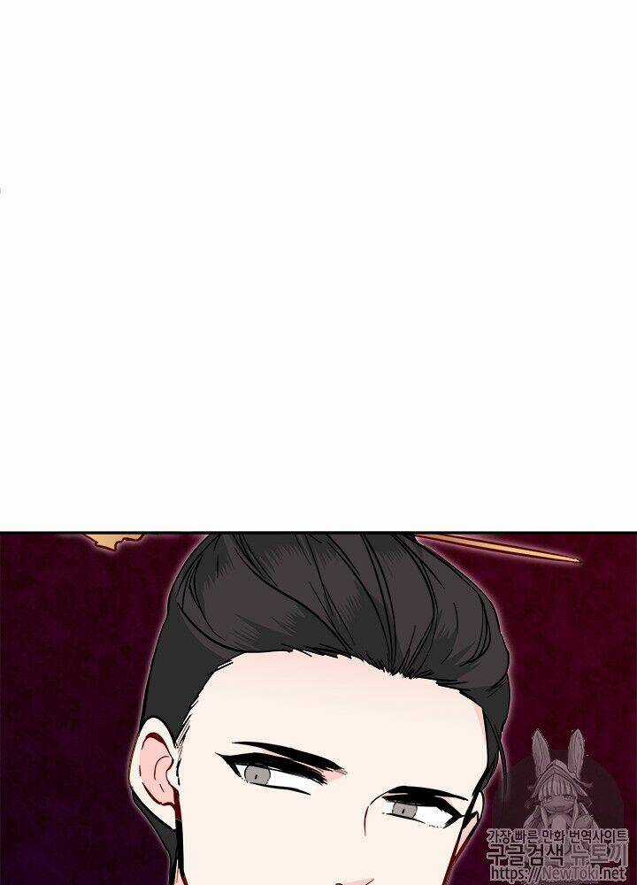 Yeon Lok Heun - Chapter 33 - Trang 13