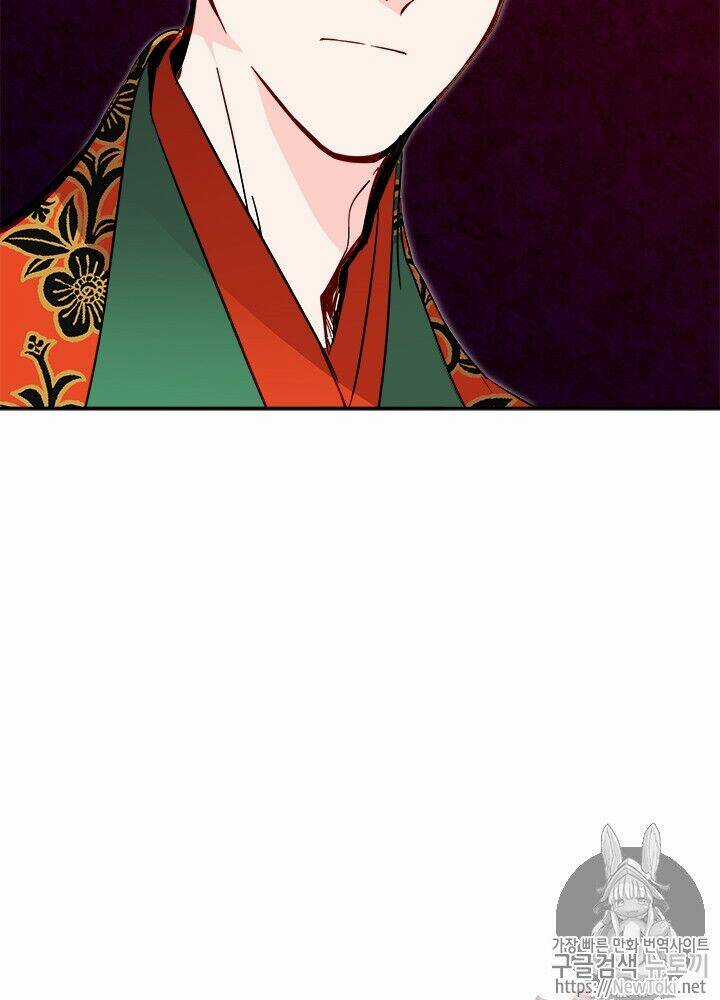 Yeon Lok Heun - Chapter 33 - Trang 14