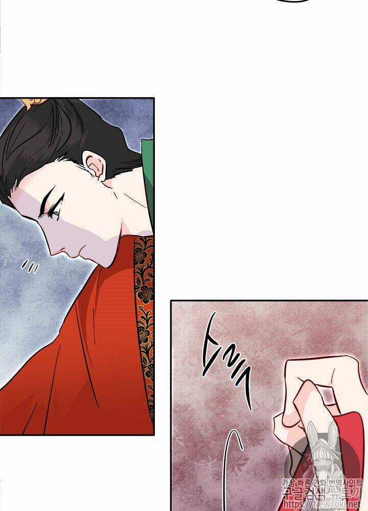 Yeon Lok Heun - Chapter 33 - Trang 17
