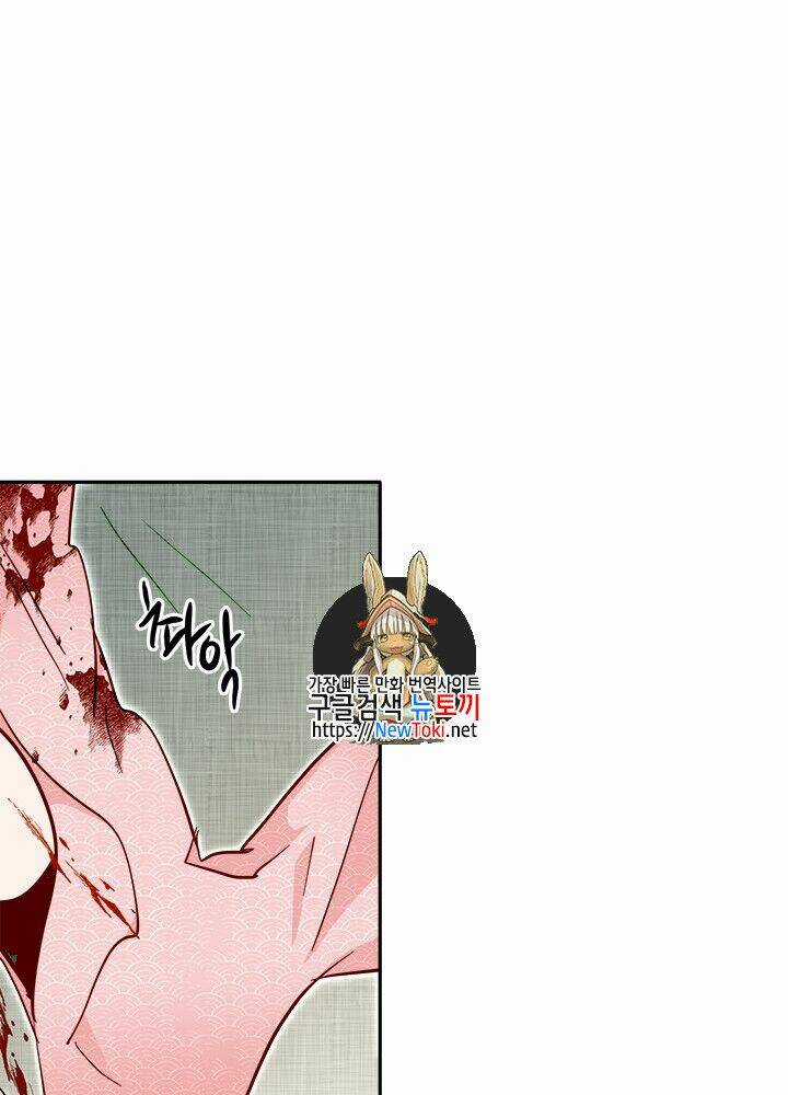 Yeon Lok Heun - Chapter 33 - Trang 3