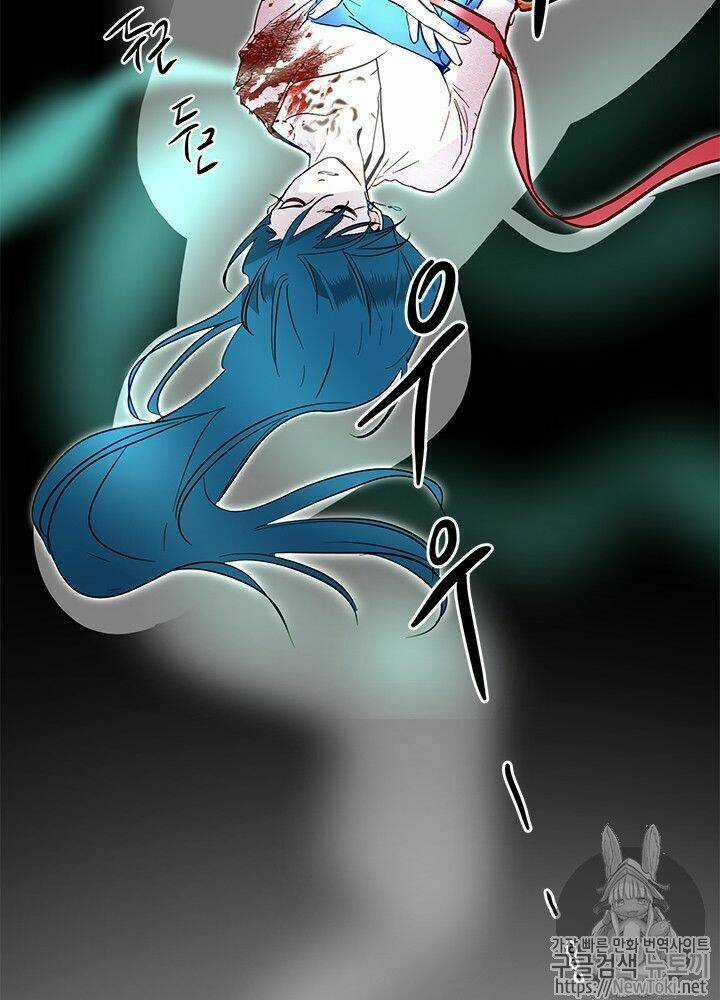 Yeon Lok Heun - Chapter 33 - Trang 23