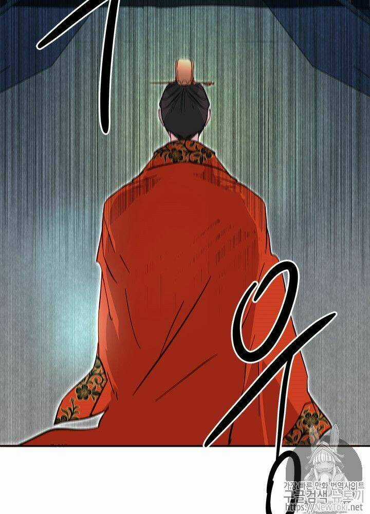 Yeon Lok Heun - Chapter 33 - Trang 27