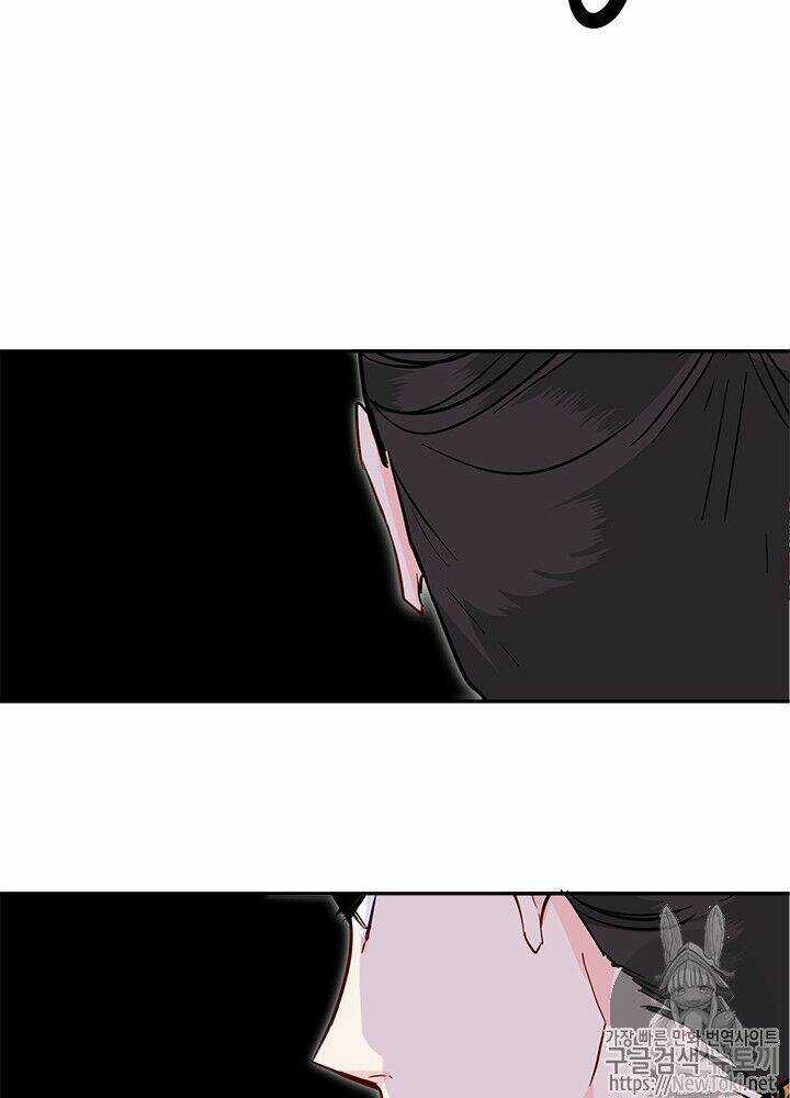 Yeon Lok Heun - Chapter 33 - Trang 28