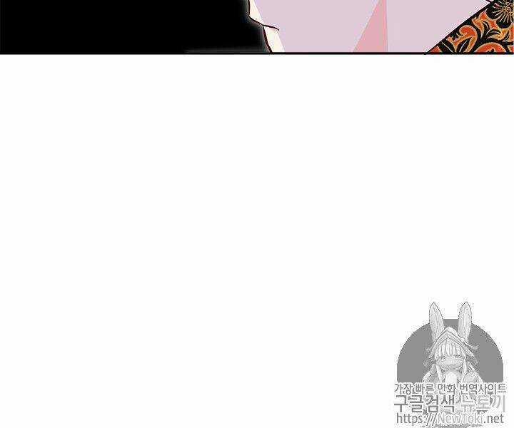 Yeon Lok Heun - Chapter 33 - Trang 29