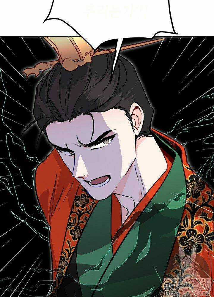 Yeon Lok Heun - Chapter 33 - Trang 34
