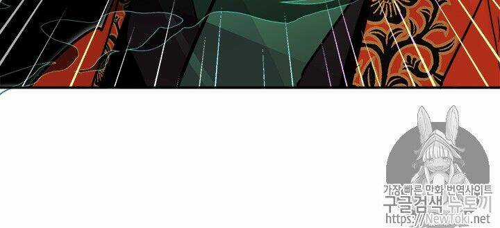 Yeon Lok Heun - Chapter 33 - Trang 35