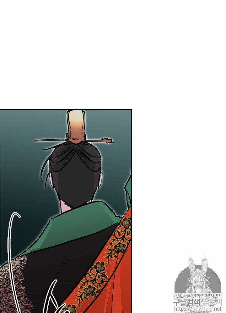 Yeon Lok Heun - Chapter 33 - Trang 36