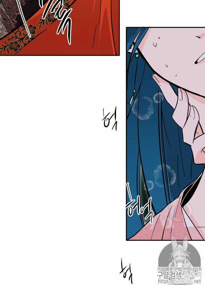 Yeon Lok Heun - Chapter 33 - Trang 37