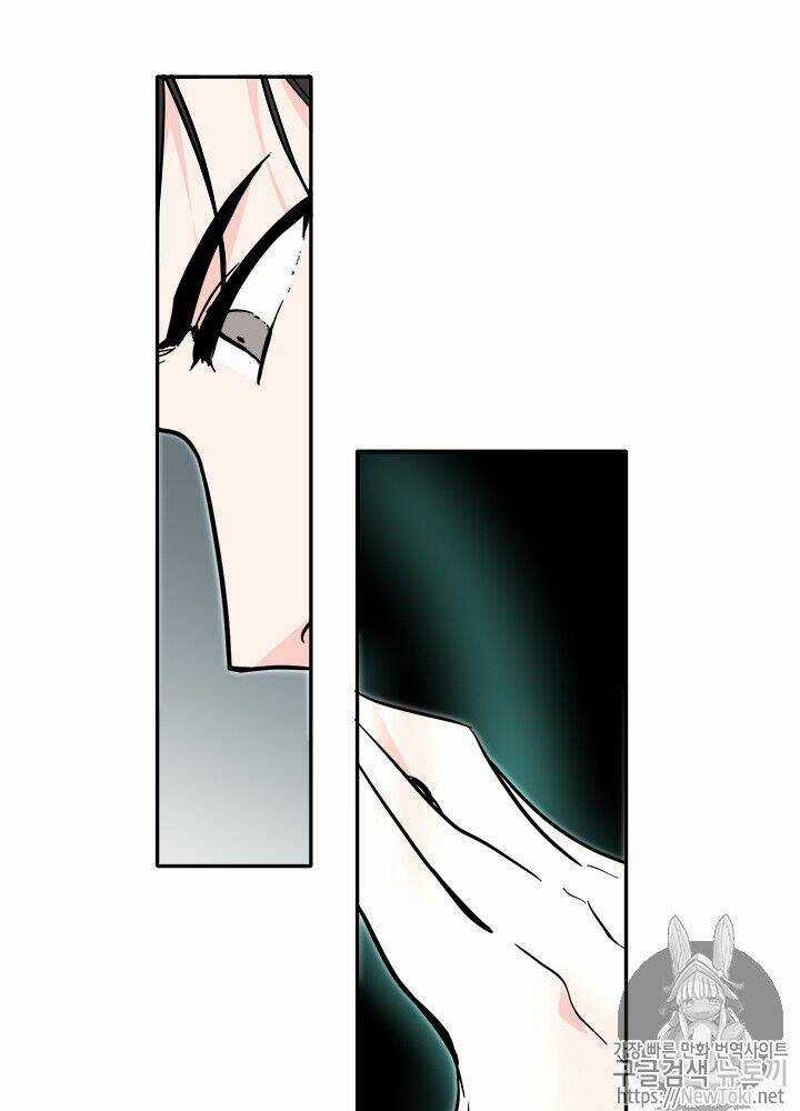 Yeon Lok Heun - Chapter 33 - Trang 40