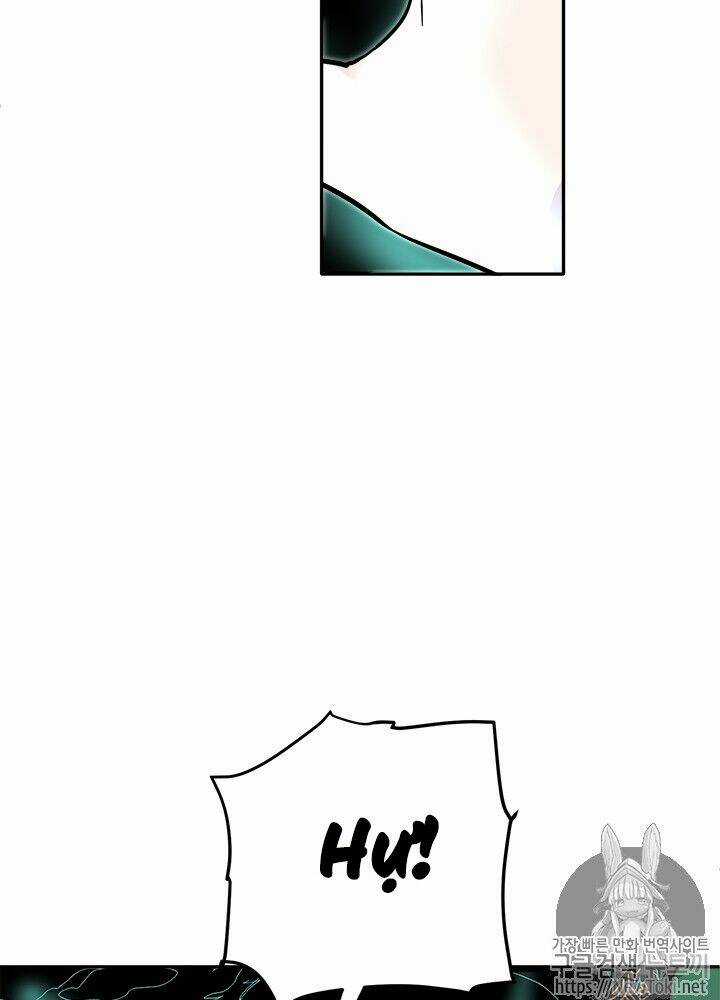 Yeon Lok Heun - Chapter 33 - Trang 41