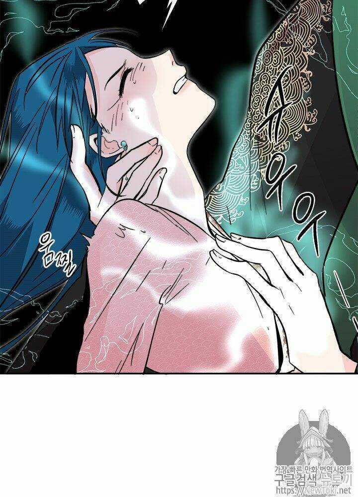 Yeon Lok Heun - Chapter 33 - Trang 42