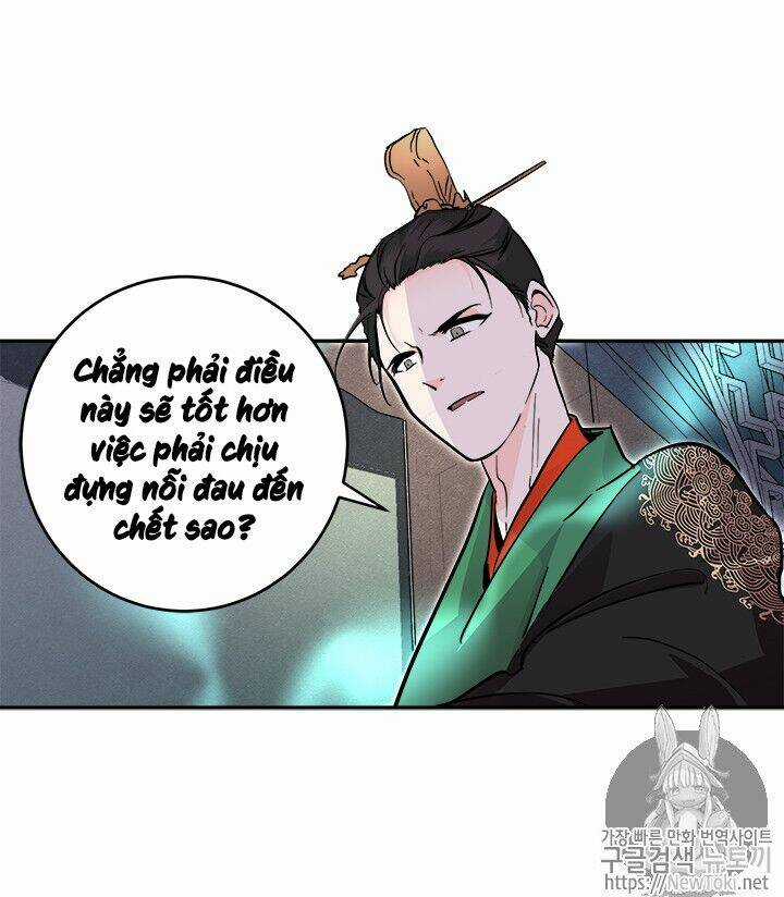 Yeon Lok Heun - Chapter 33 - Trang 43