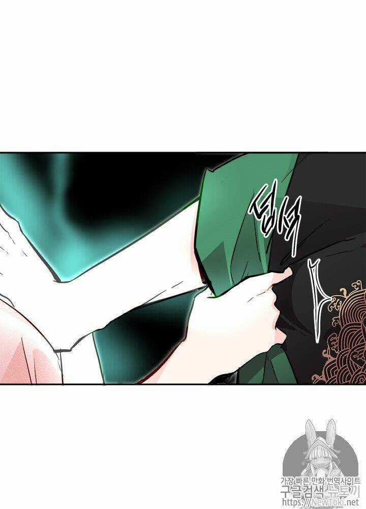 Yeon Lok Heun - Chapter 33 - Trang 44