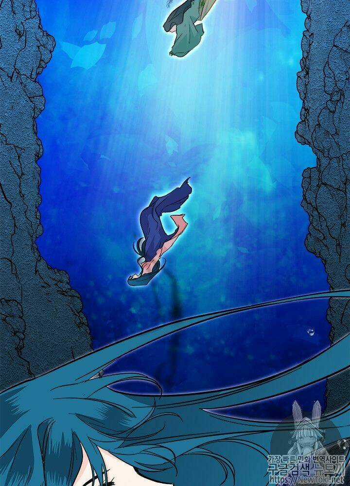 Yeon Lok Heun - Chapter 33 - Trang 63