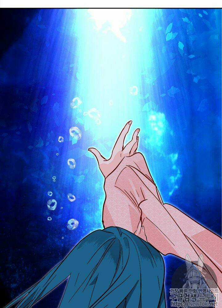 Yeon Lok Heun - Chapter 33 - Trang 68