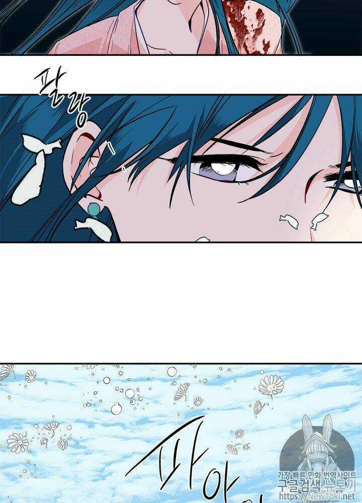 Yeon Lok Heun - Chapter 33 - Trang 71