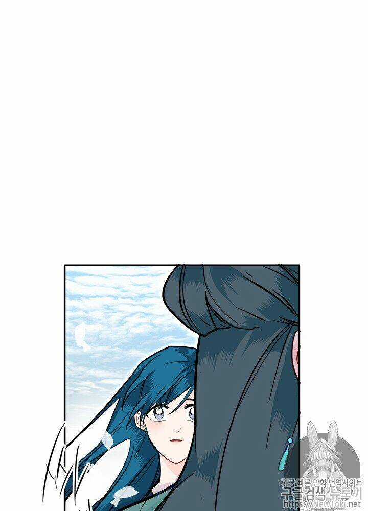 Yeon Lok Heun - Chapter 33 - Trang 74