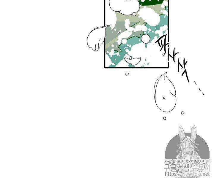 Yeon Lok Heun - Chapter 33 - Trang 83