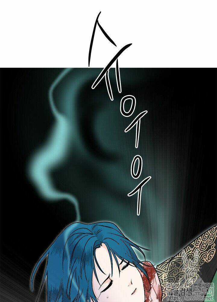 Yeon Lok Heun - Chapter 33 - Trang 84