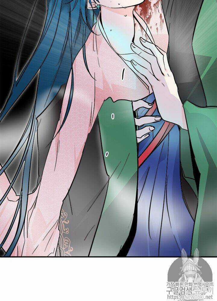 Yeon Lok Heun - Chapter 33 - Trang 85