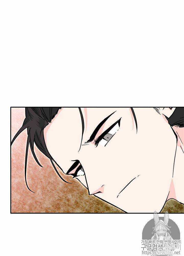 Yeon Lok Heun - Chapter 33 - Trang 86