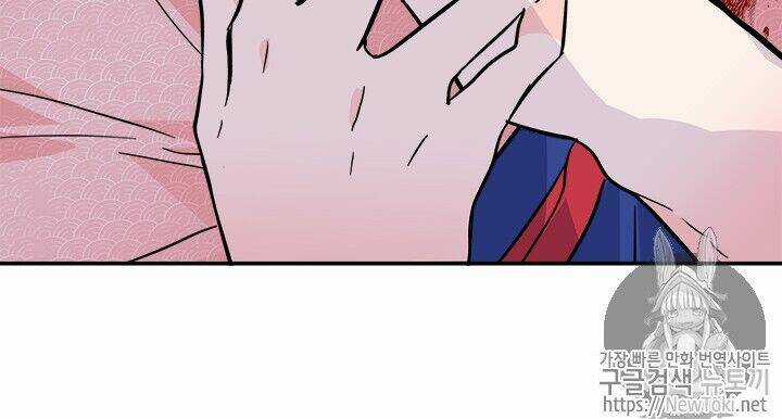 Yeon Lok Heun - Chapter 33 - Trang 88