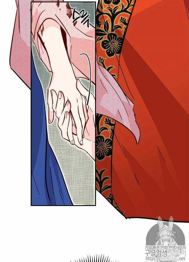 Yeon Lok Heun - Chapter 33 - Trang 10