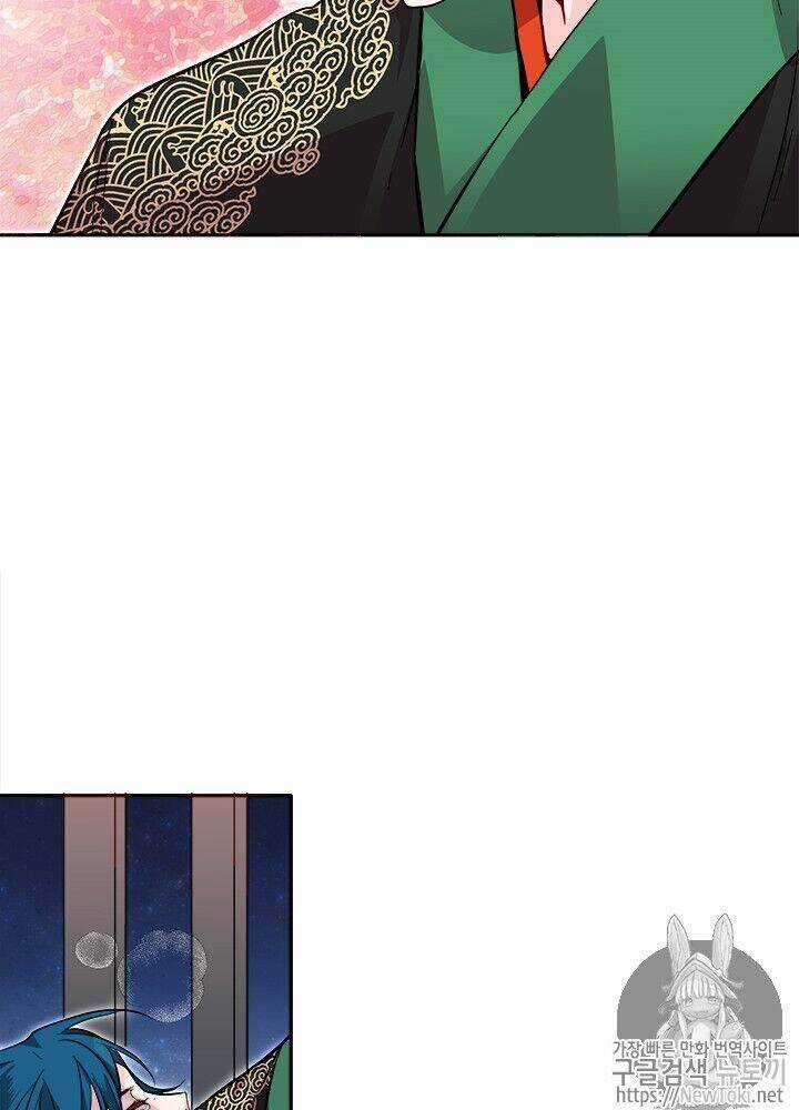 Yeon Lok Heun - Chapter 33 - Trang 95